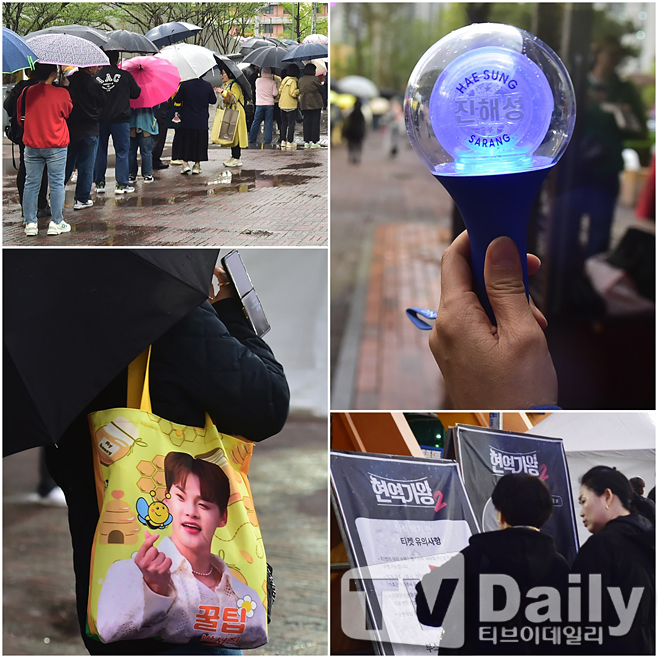 티브이데일리 포토