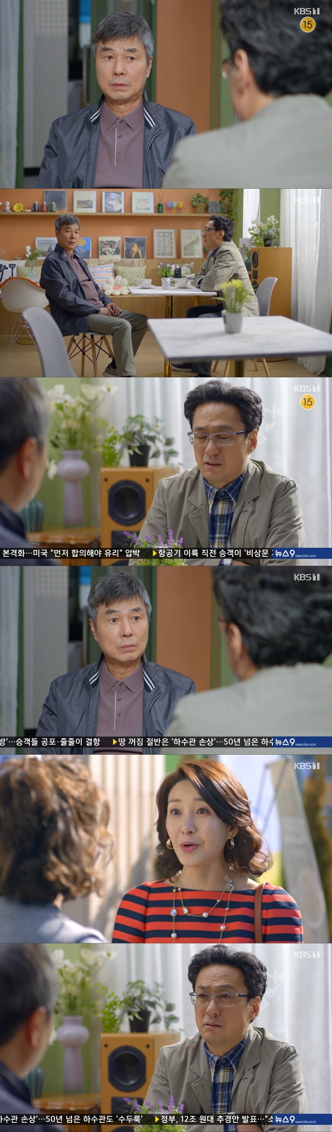 티브이데일리 포토