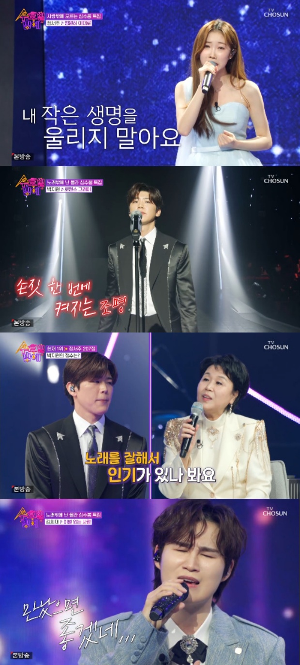 티브이데일리 포토