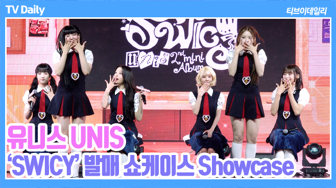 티브이데일리 포토