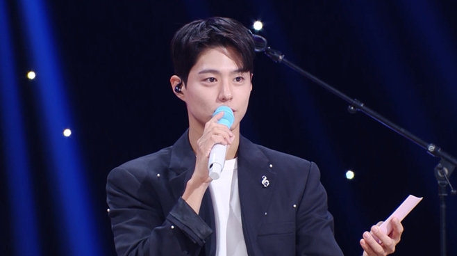 KBS2 더 시즌즈-박보검의 칸타빌레