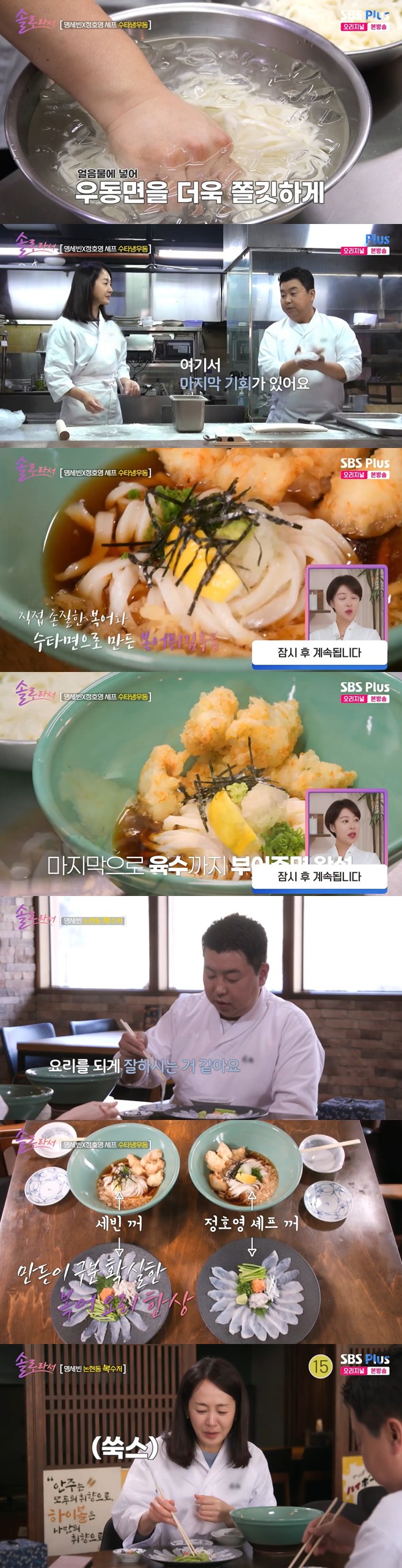 티브이데일리 포토