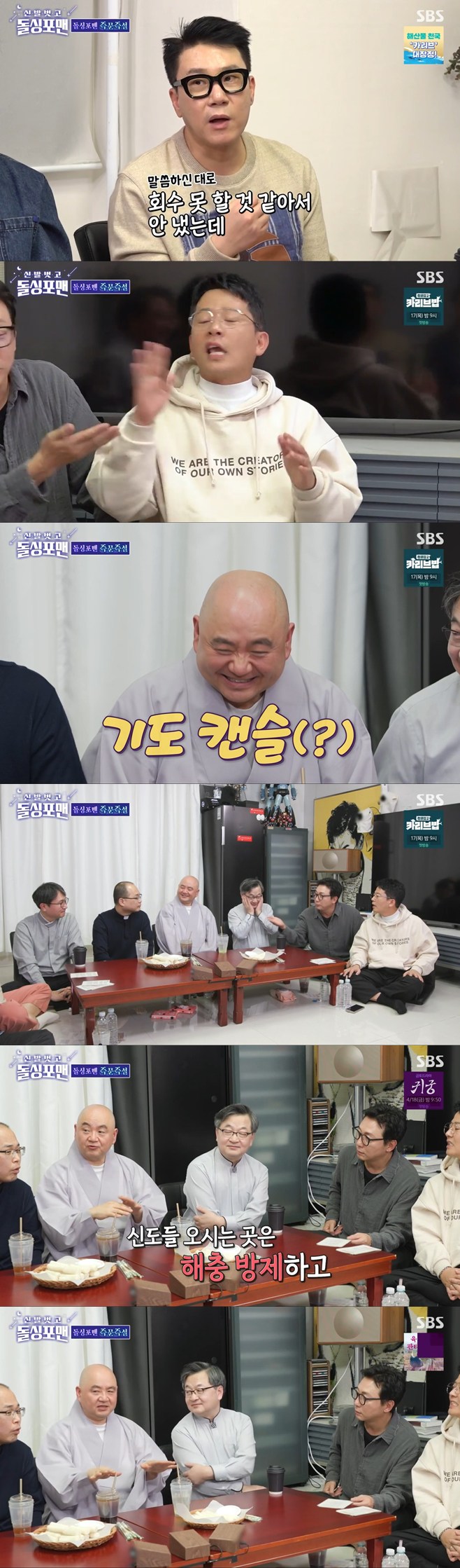 티브이데일리 포토