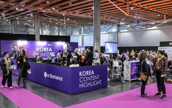 한국콘텐츠진흥원은 프랑스 릴에서 열린 '시리즈 마니아(Series Mania) 2025'에서  지난 3월 25~27일 사흘간 한국공동관을 운영했다.