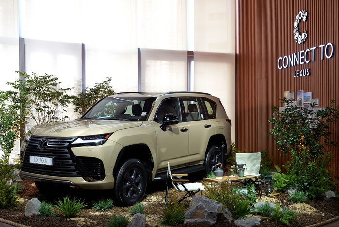 렉서스코리아 플래그십 SUV '디 올 뉴 LX700h(The All-New LX 700h)'