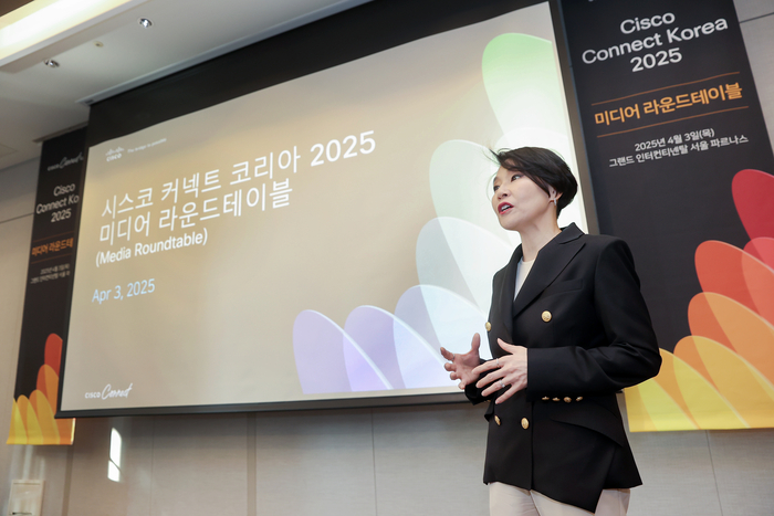 최지희 시스코코리아 대표가 3일 오전 서울 삼성동 그랜드 인터컨티넨탈 서울 파르나스에서 열린 '시스코 커넥트 코리아 2025'에서 발표를 하고 있다.