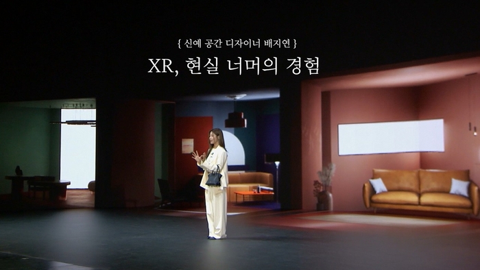 신예 공간 디자이너 배지연