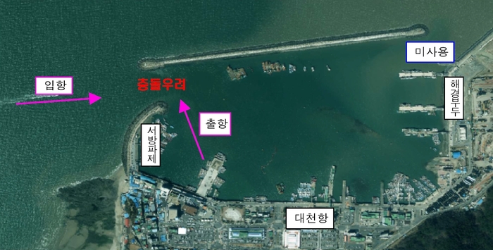 충남 대천항 선박 입출항 현황도