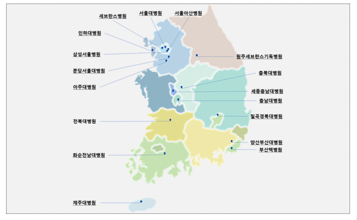 제1기(2024~2026) 권역별 희귀질환 전문기관 17개소(자료=질병관리청)