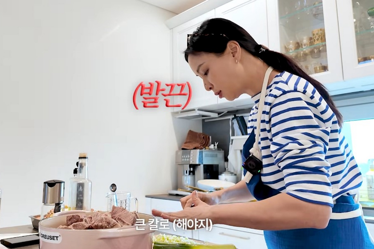 출처: 바로 그 고소영