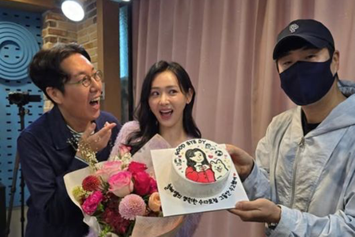 출처 : 김영철의 파워 FM SNS