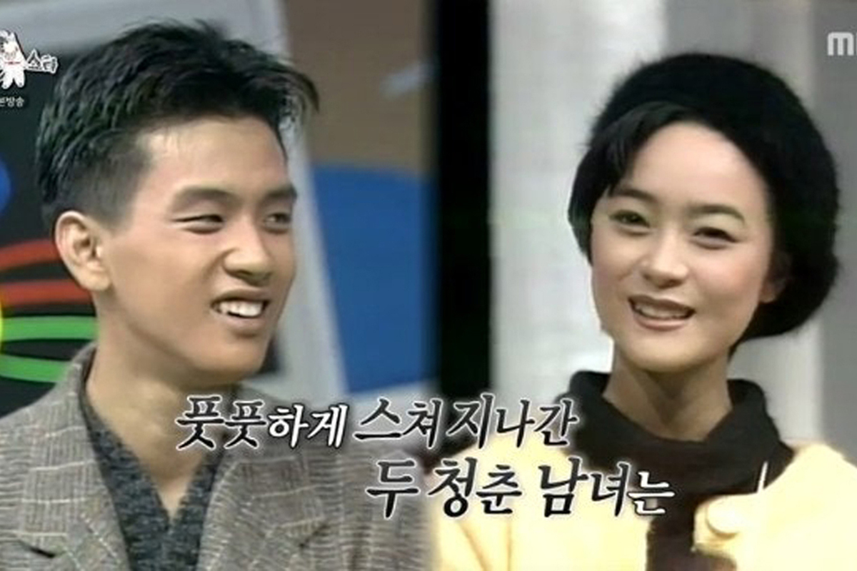출처 : MBC '라디오스타'