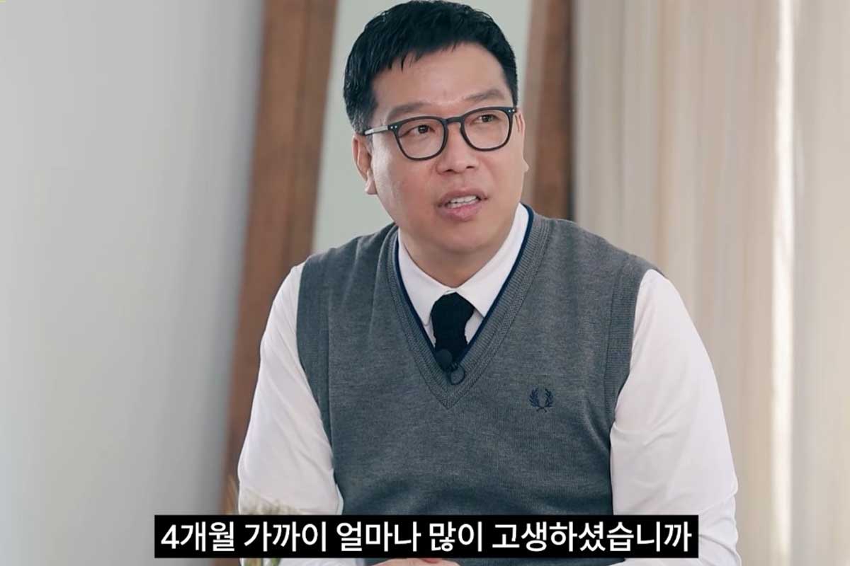 출처 : 유튜브 채널 '채널고정해'