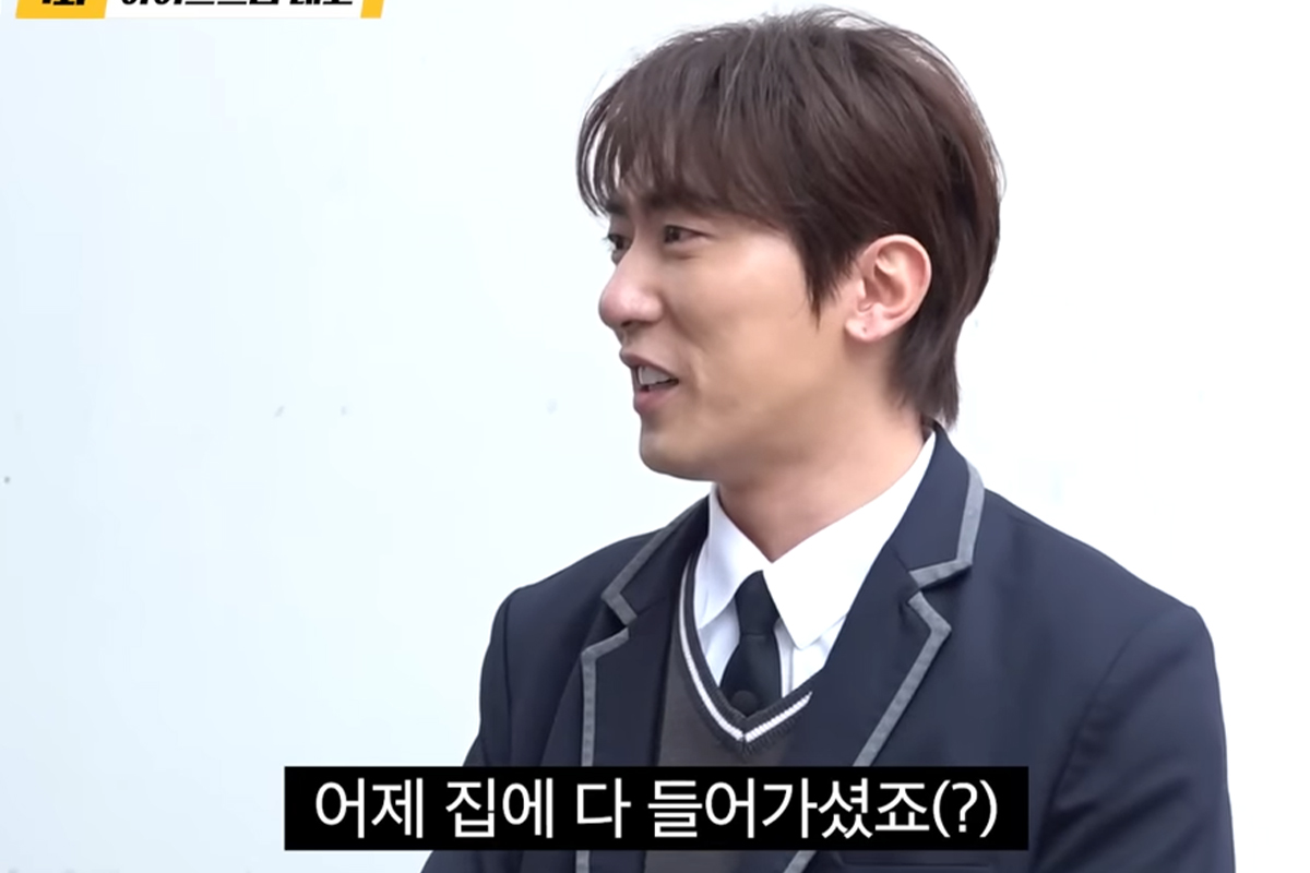 출처: 달라스튜디오 '네고왕'
