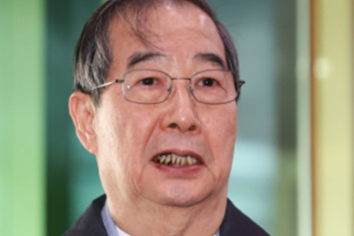 출처: 뉴스1