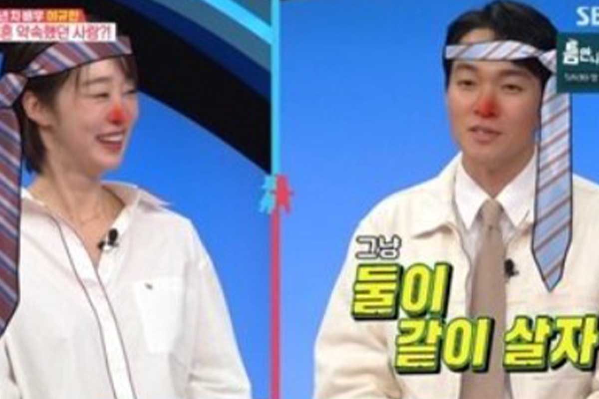 출처 : '동상이몽2-너는 내 운명'