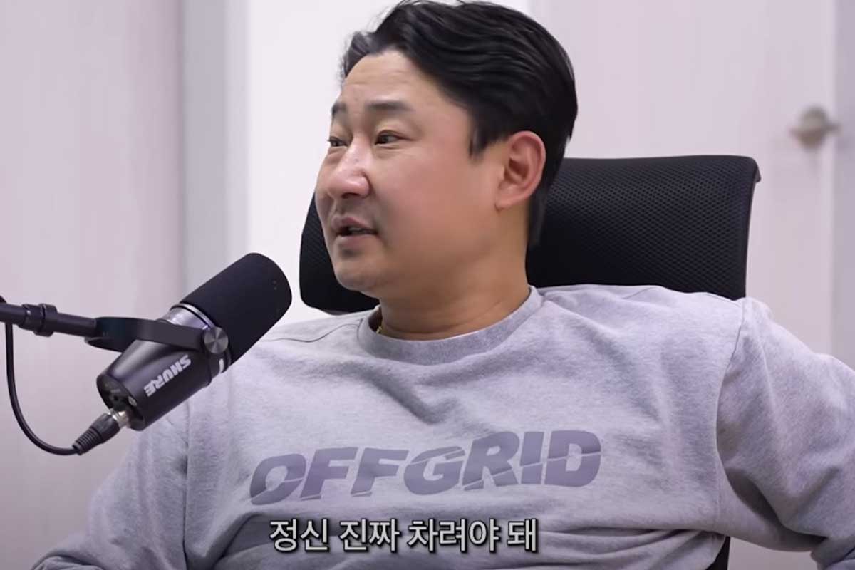 출처 : 유튜브 채널 '리춘수'