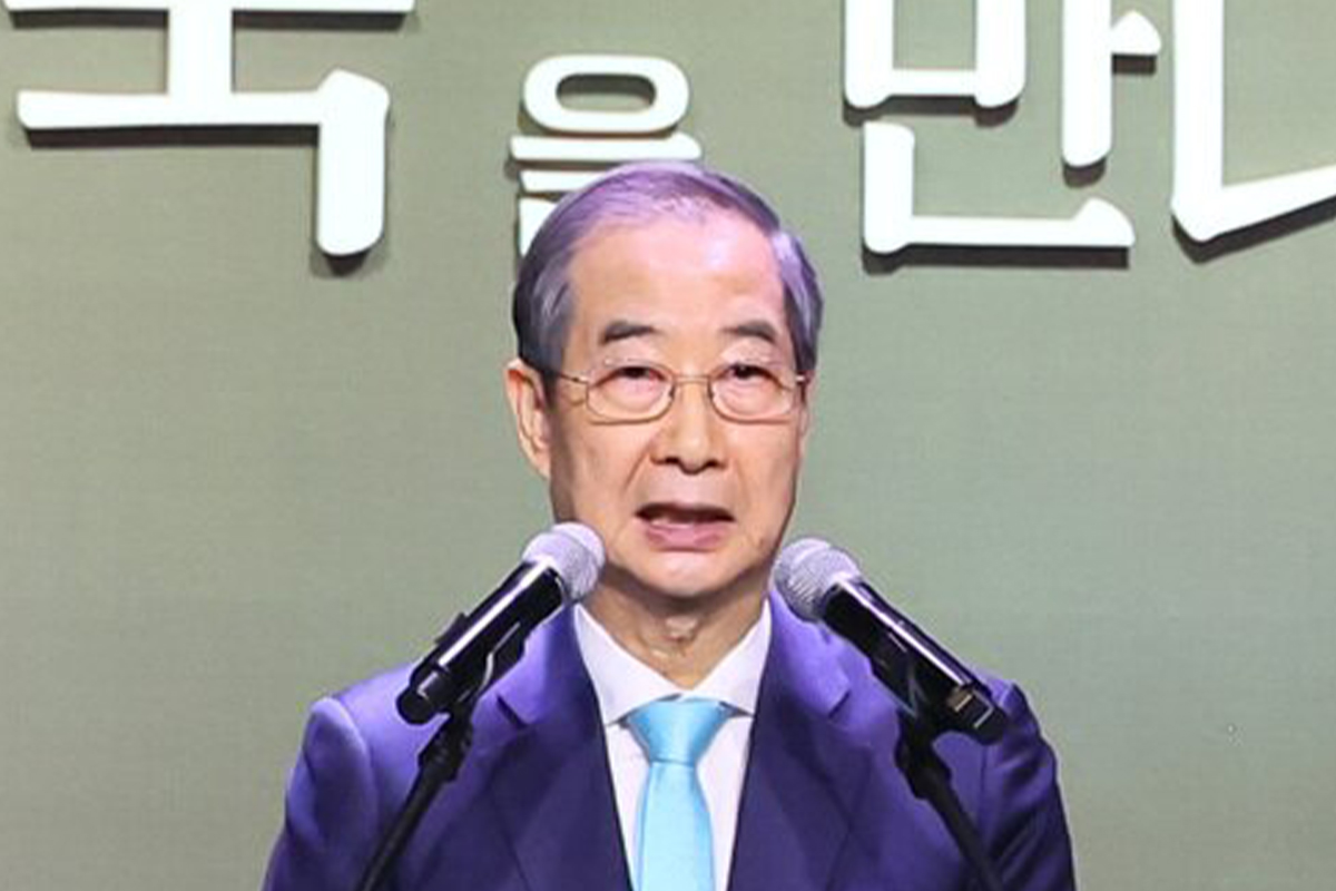 출처: 뉴스1