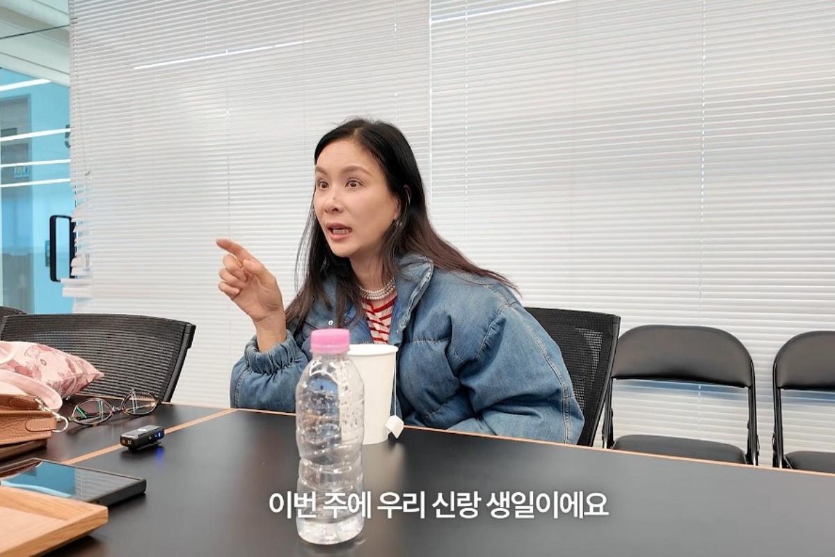 출처: 바로 그 고소영