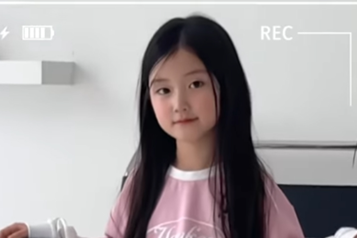 출처: 정채온 SNS