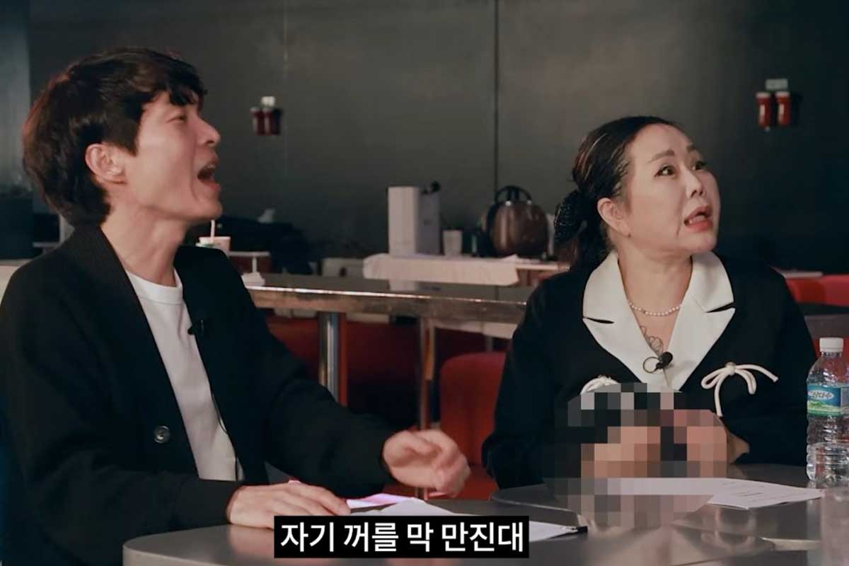 출처 : 유튜브 채널 ‘채널고정해’