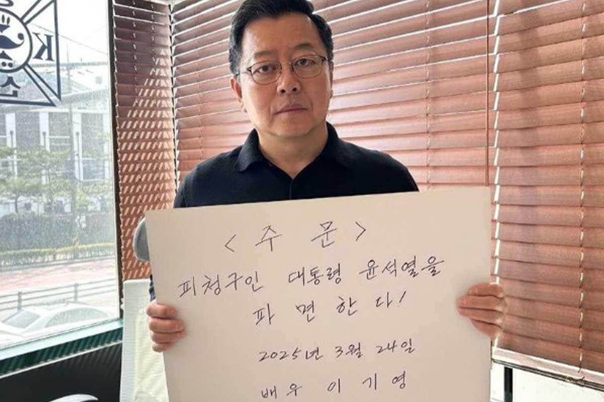 출처 : 온라인 커뮤니티