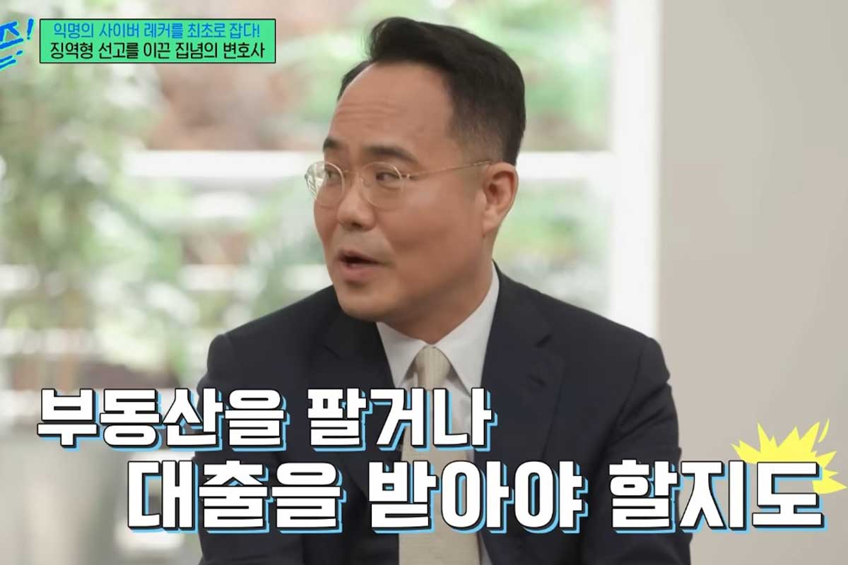 출처 : '유 퀴즈 온 더 블럭'