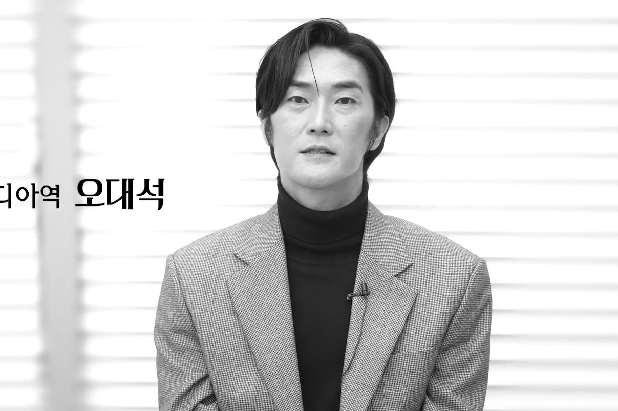 출처 : Youtube '장인 ENT'