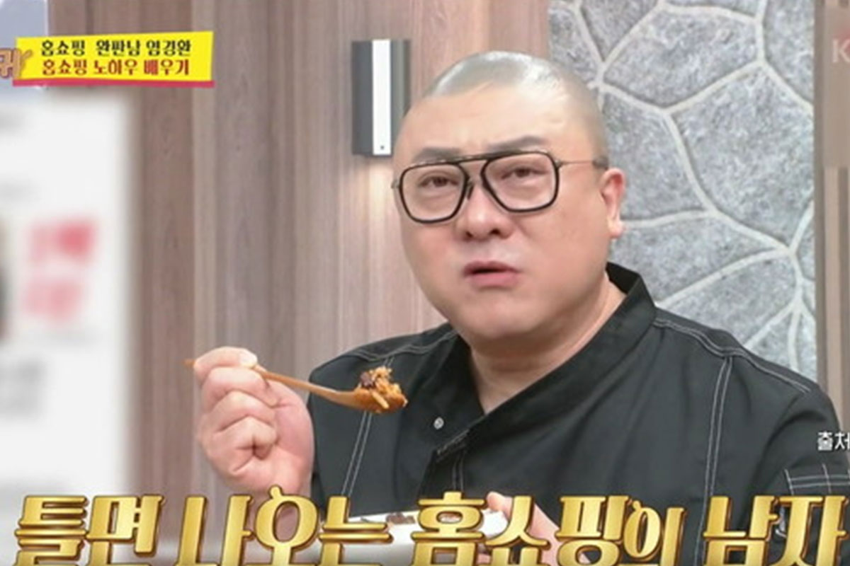 출처: KBS2 '사장님 귀는 당나귀 귀'