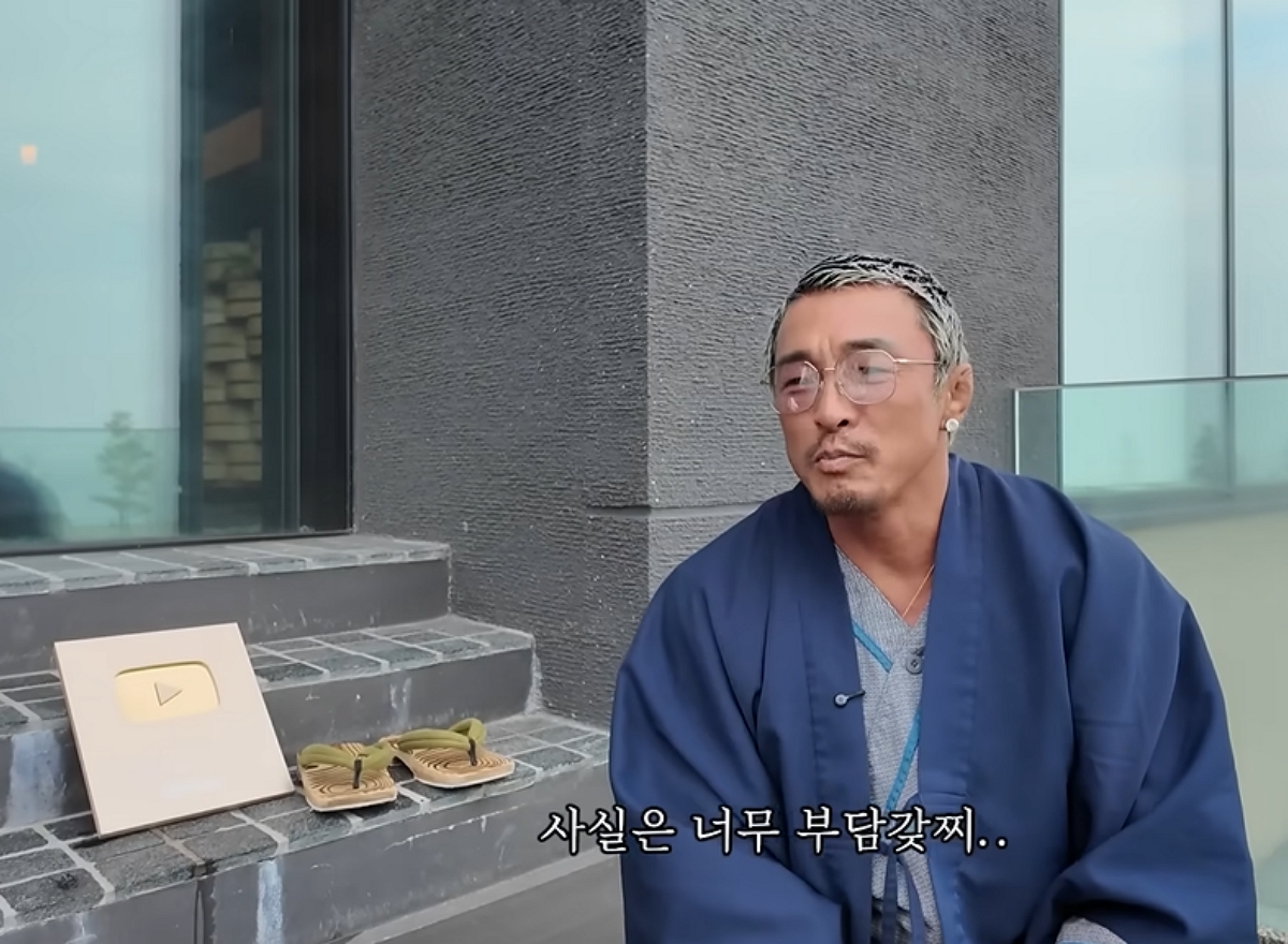 출처: 유튜브 '추성훈 ChooSungHoon'