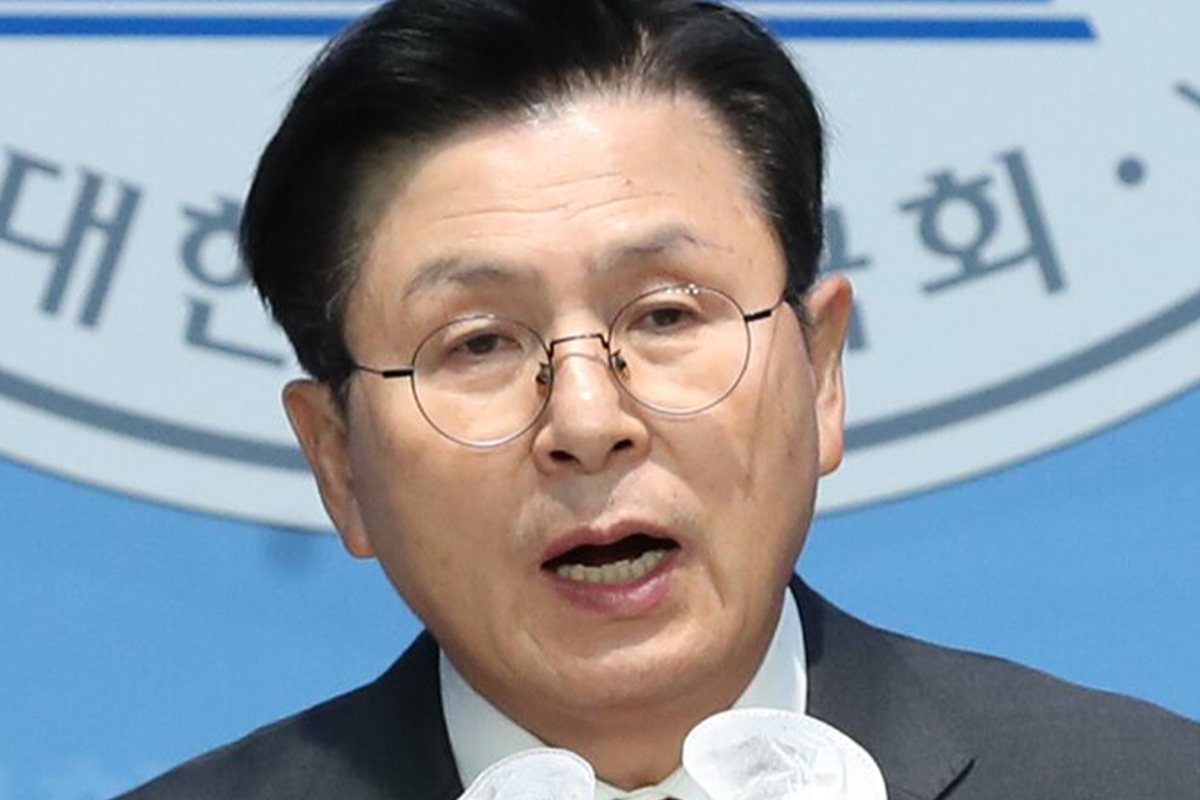 출처: 뉴스1