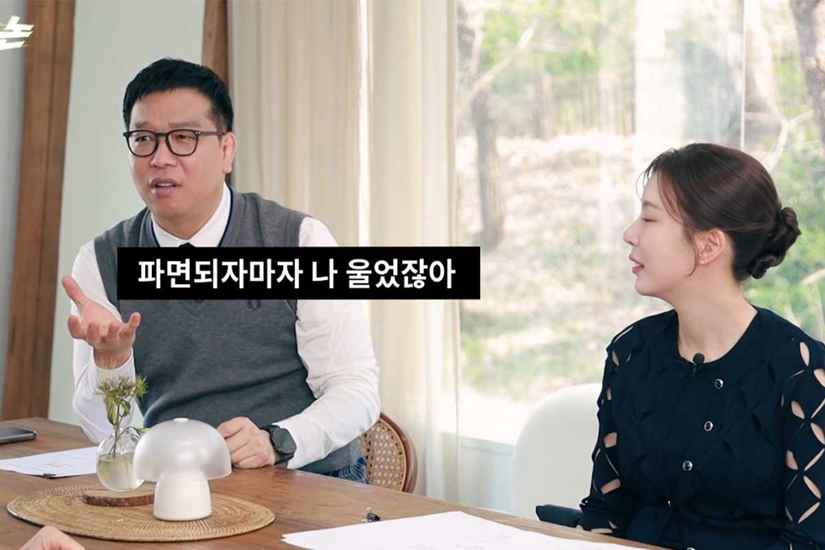 출처 : 유튜브 채널 '채널고정해'