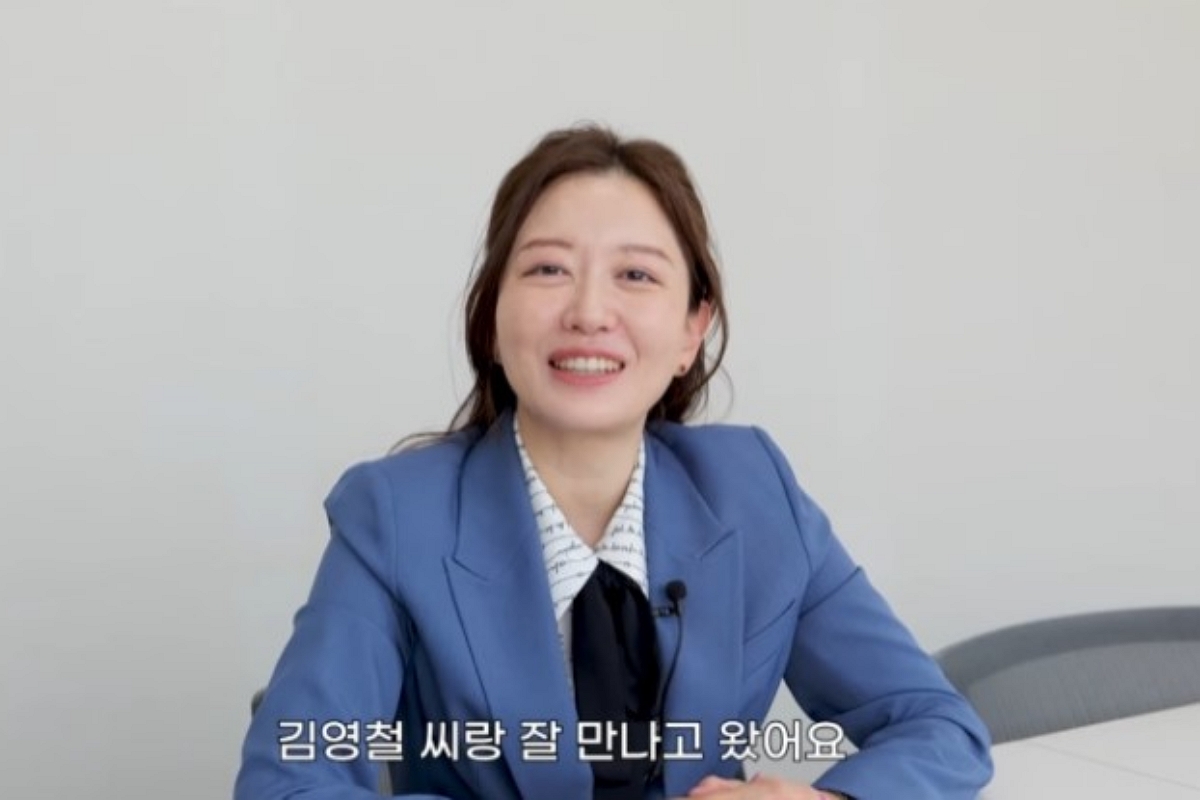 출처: 유튜브 '헬로승은'