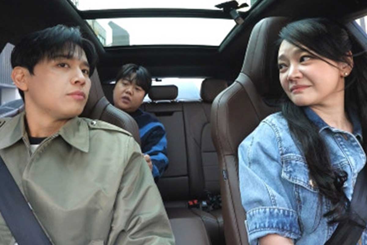 출처 : MBC '전지적 참견 시점'