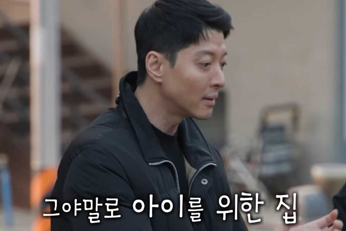 출처 : '미운 우리 새끼'