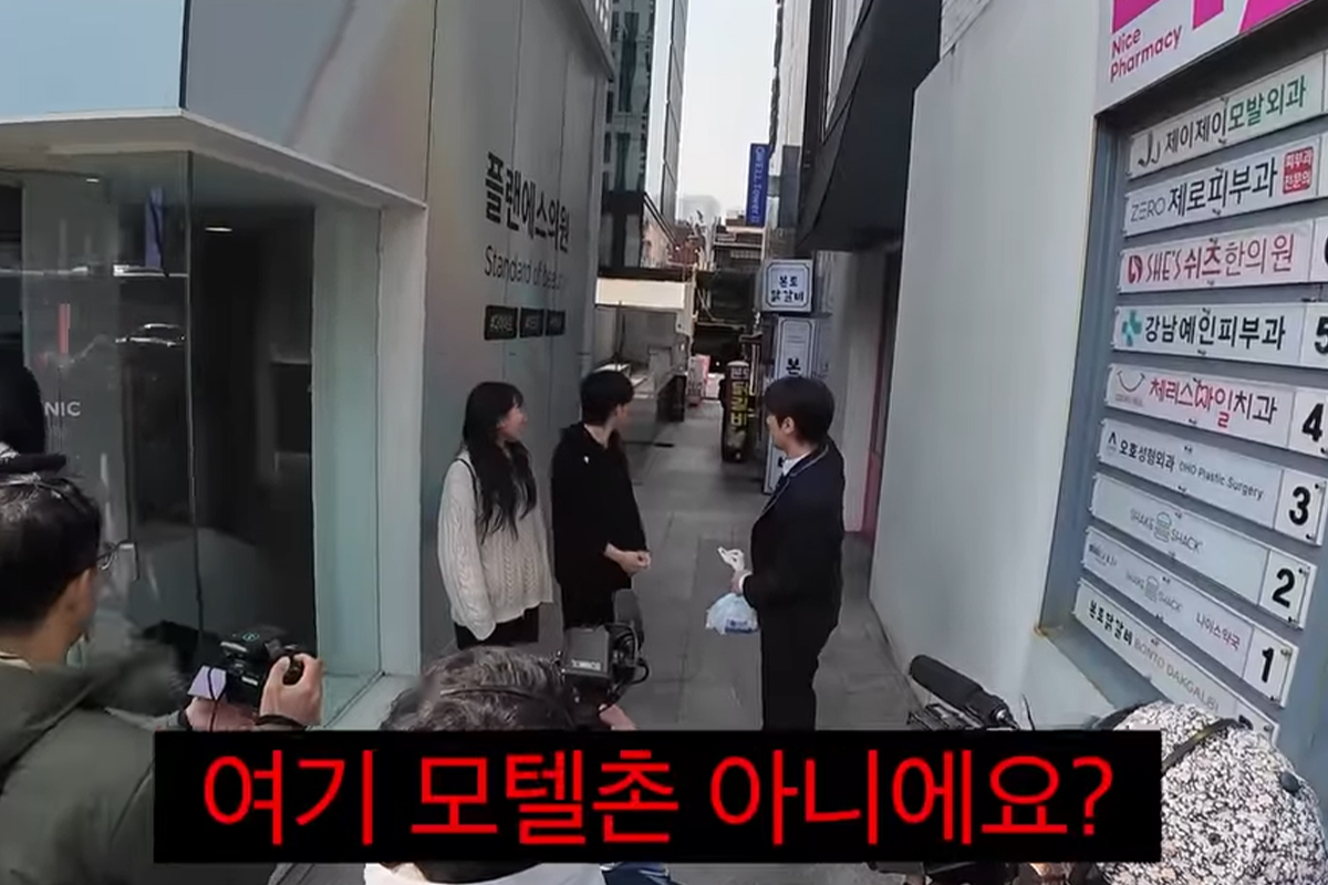 출처: 달라스튜디오 '네고왕'