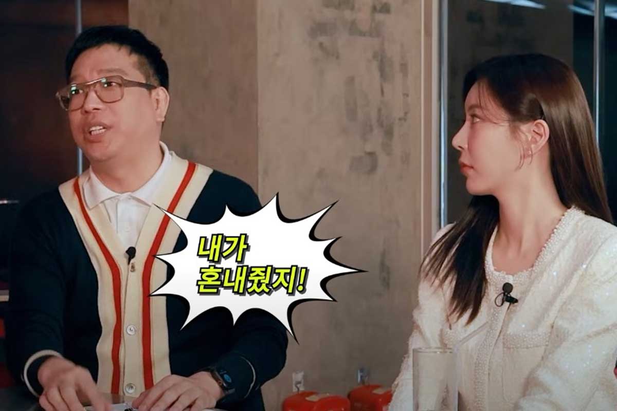 출처 : 유튜브 채널 ‘채널고정해’