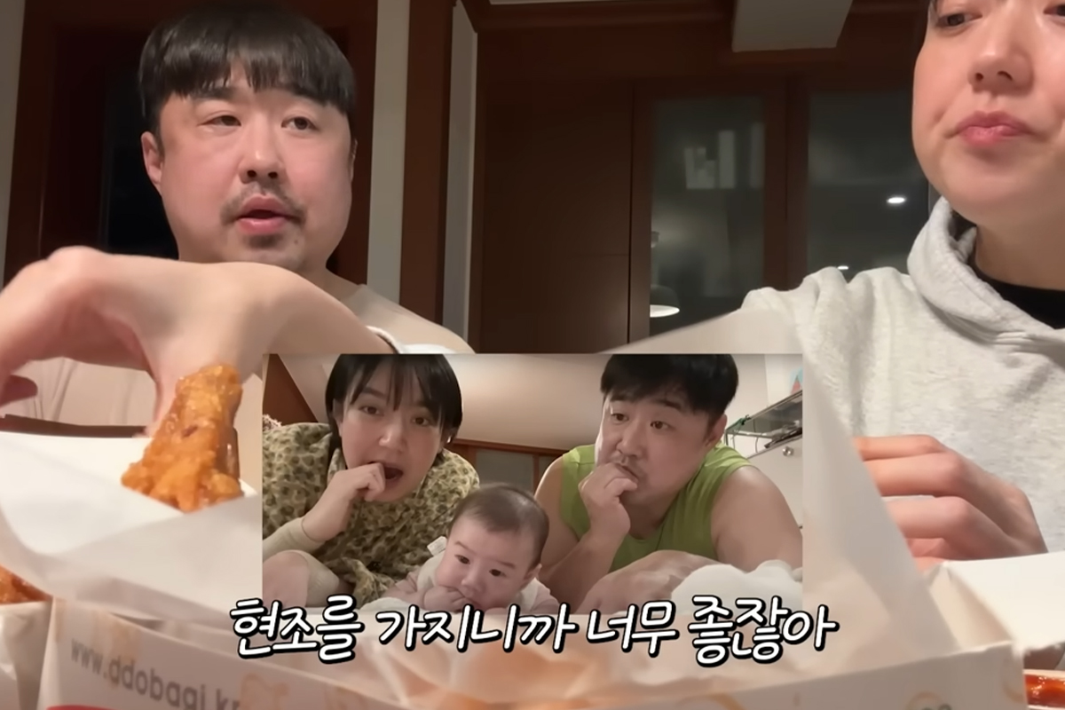 출처: 유튜브 '기유TV'