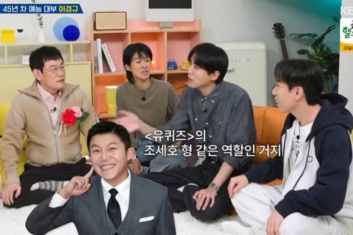 출처: KBS2 ‘옥탑방의 문제아들’