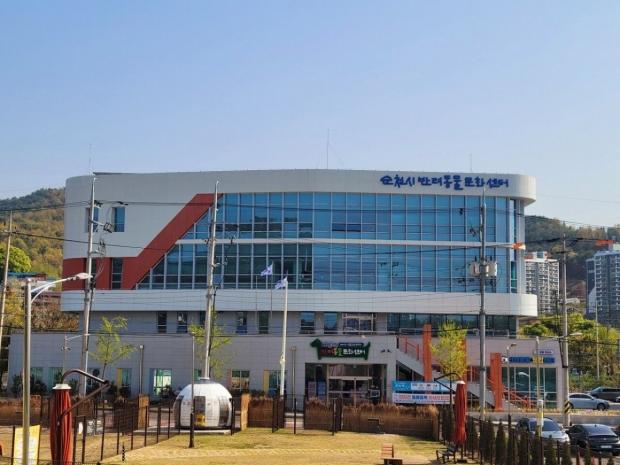 ⓒ노트펫