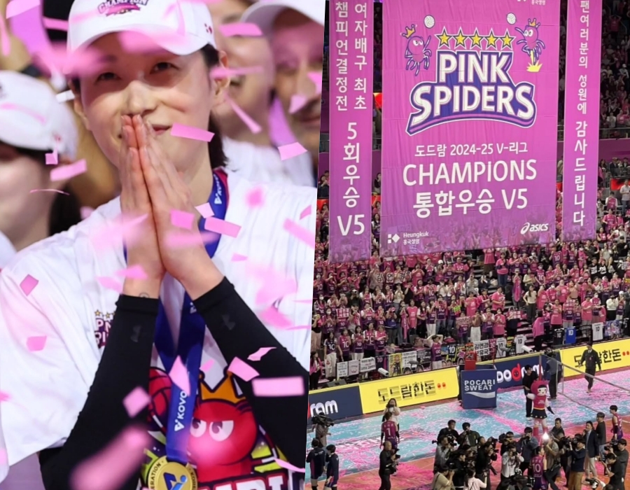 사진: 김연경 인스타그램