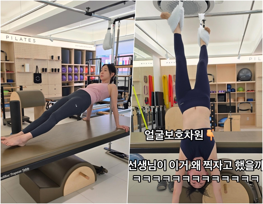 사진: 이지혜 인스타그램