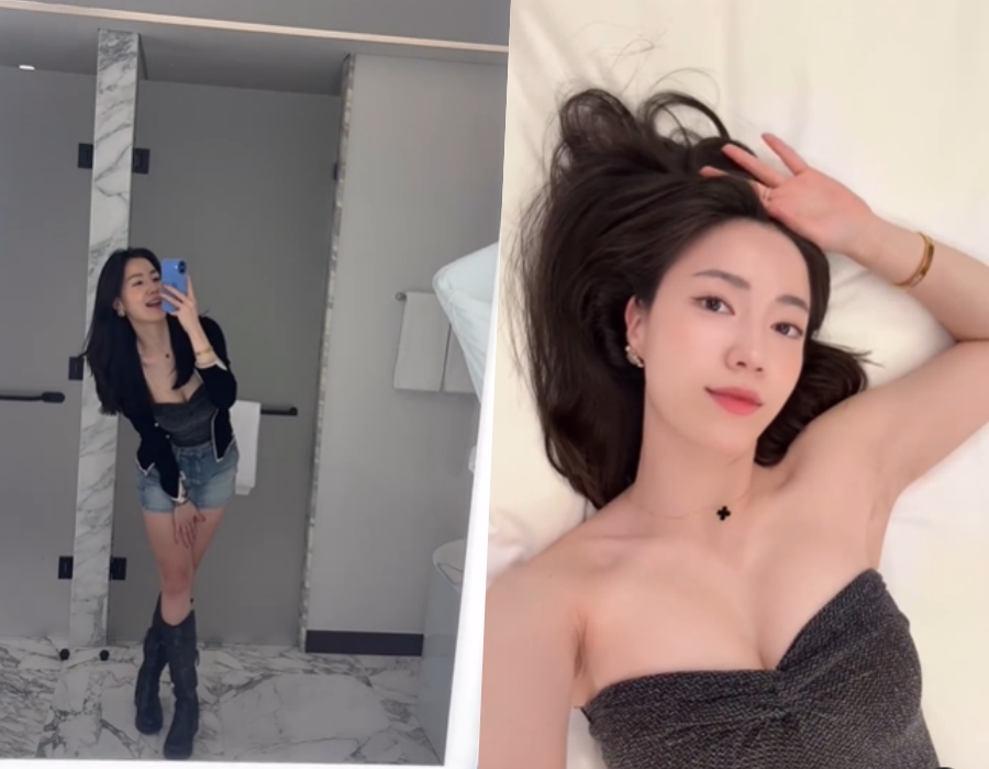 사진: 류화영 인스타그램