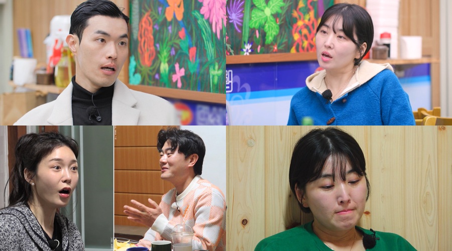 사진: ENA, SBS Plus 제공