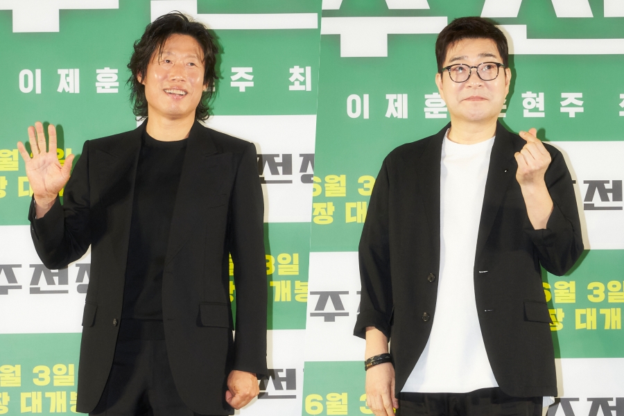 사진: 쇼박스 제공