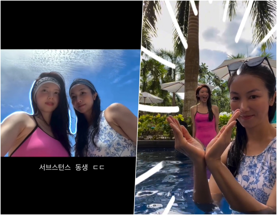 사진: 김옥빈 인스타그램