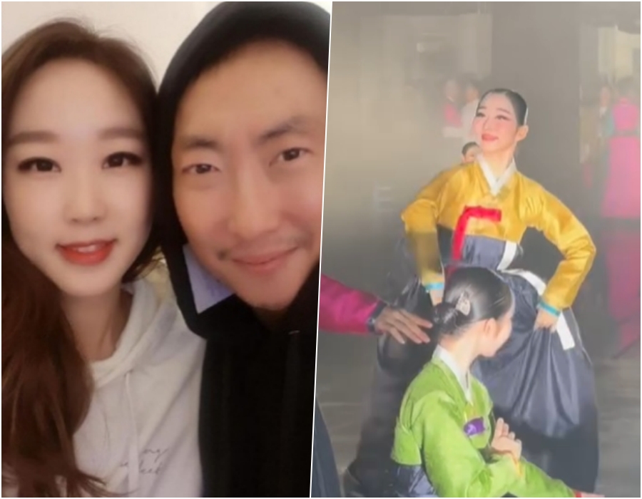 사진: 한수민 인스타그램