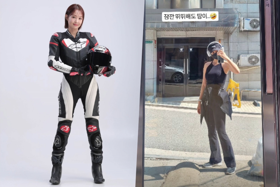 사진: 오정연 인스타그램