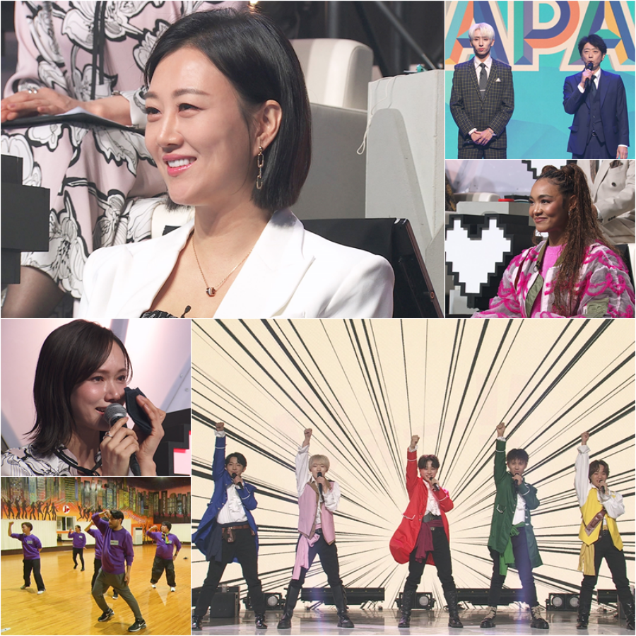 사진: TV CHOSUN 제공