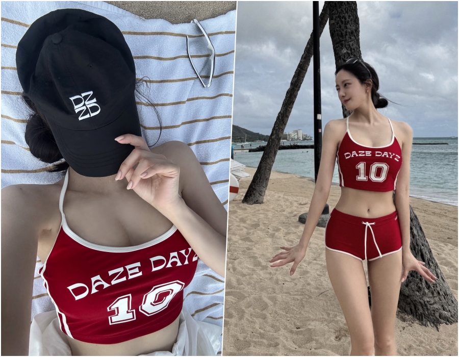 사진: 효민 인스타그램